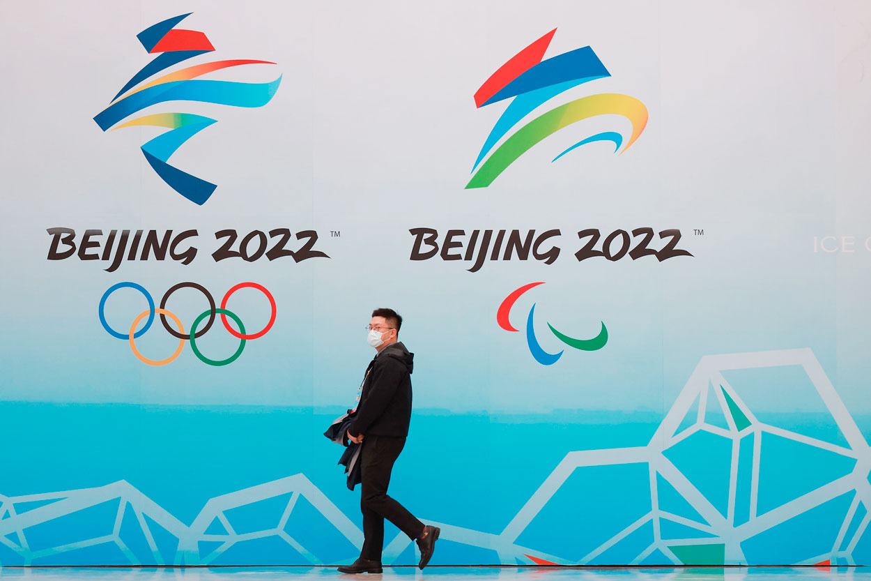 Delegação do governo japonês não viajará para os Jogos Olímpicos de Pequim 2022